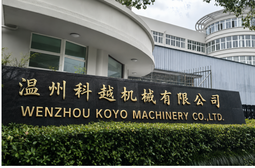 Professional Paper Bag Handle Machine Manufacturer